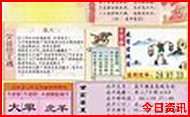 呼伦贝尔草原必去景点